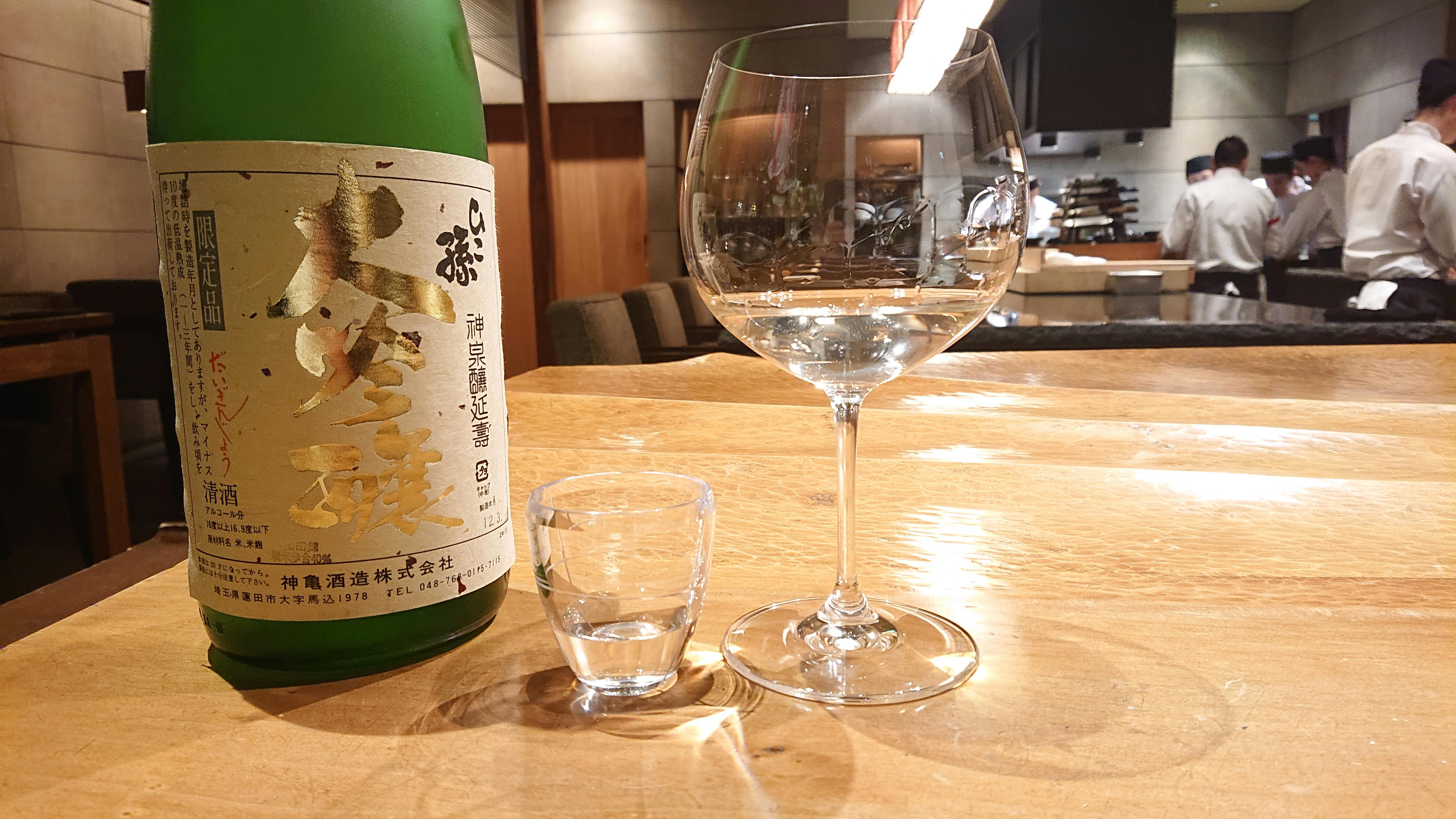 「六雁」のお酒