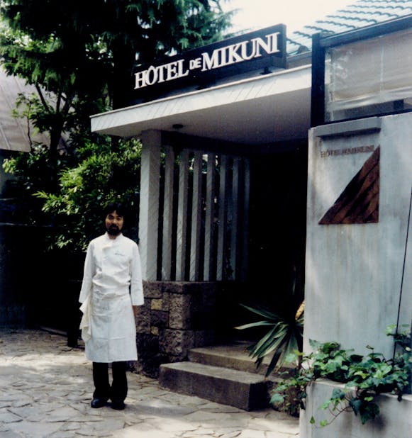 オテル ドゥ ミクニ 三國清三氏に聞く 日本の食の未来とは Kiwamino オテル ドゥ ミクニ 三國清三氏に聞く 日本の食の未来とは Kiwamino