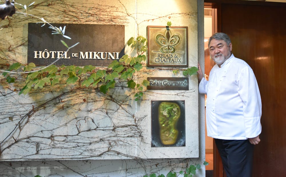 オテル ドゥ ミクニ 三國清三氏に聞く 日本の食の未来とは Kiwamino オテル ドゥ ミクニ 三國清三氏に聞く 日本の食の未来とは Kiwamino
