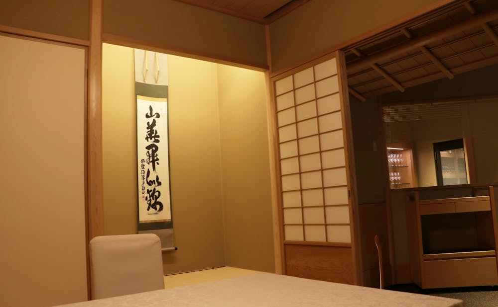 銀座吉兆 の個室を取材 銀座の日本料理店で老舗料亭の味とホスピタリティに触れる Kiwamino