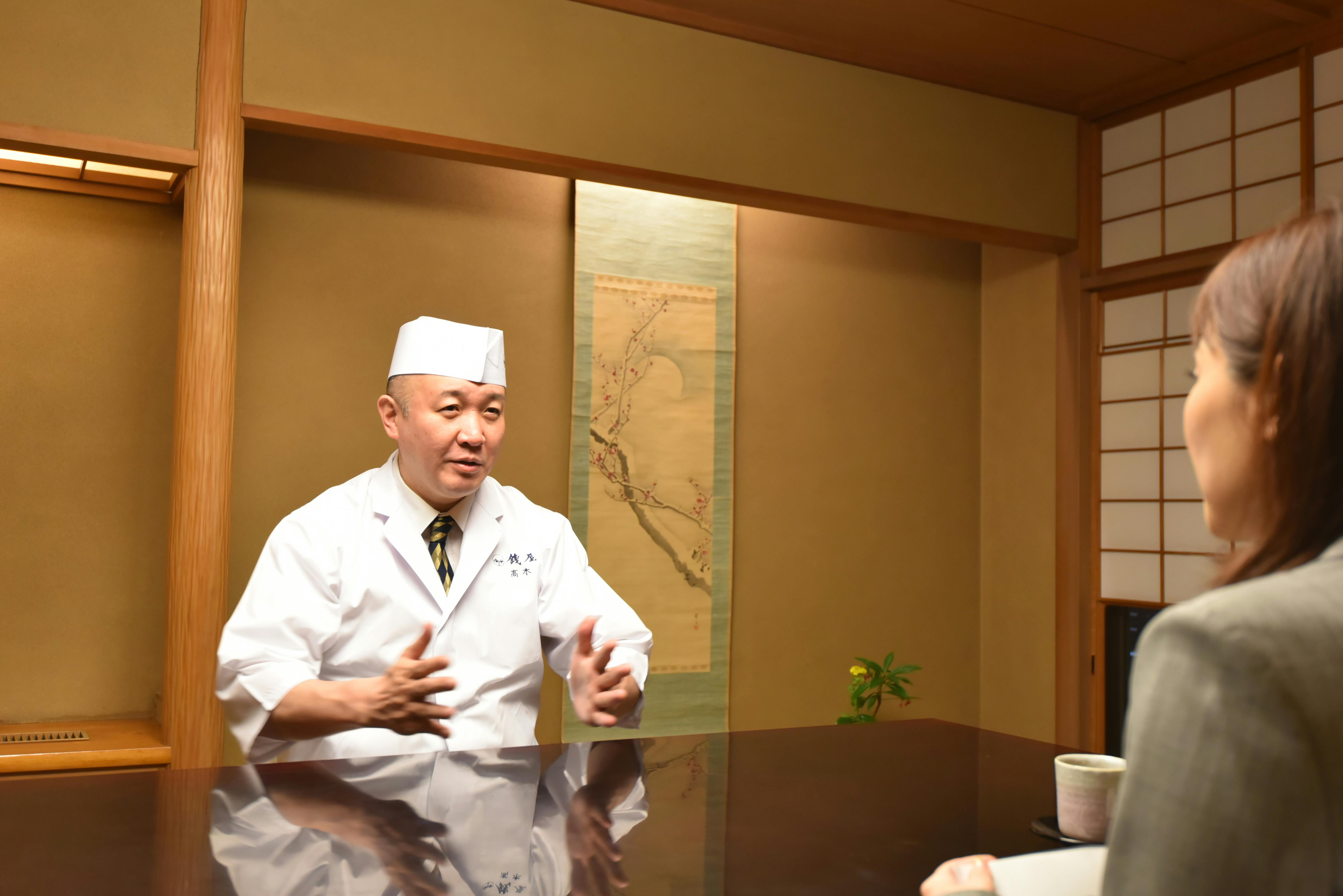 日本料理 銭屋 髙木慎一朗インタビュー 料理を継承する唯一無二の挑戦とは Kiwamino