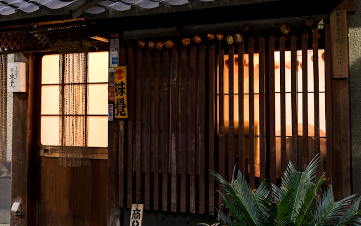 てんぷら味覚の天ぷら