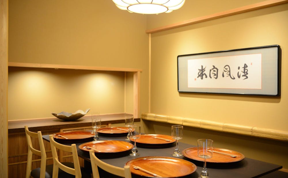 六本木 麻布エリアで人気な 完全個室 完備の和食名店 8選 Kiwamino 六本木 麻布エリアで人気な 完全個室 完備の和食名店 8選 Kiwamino