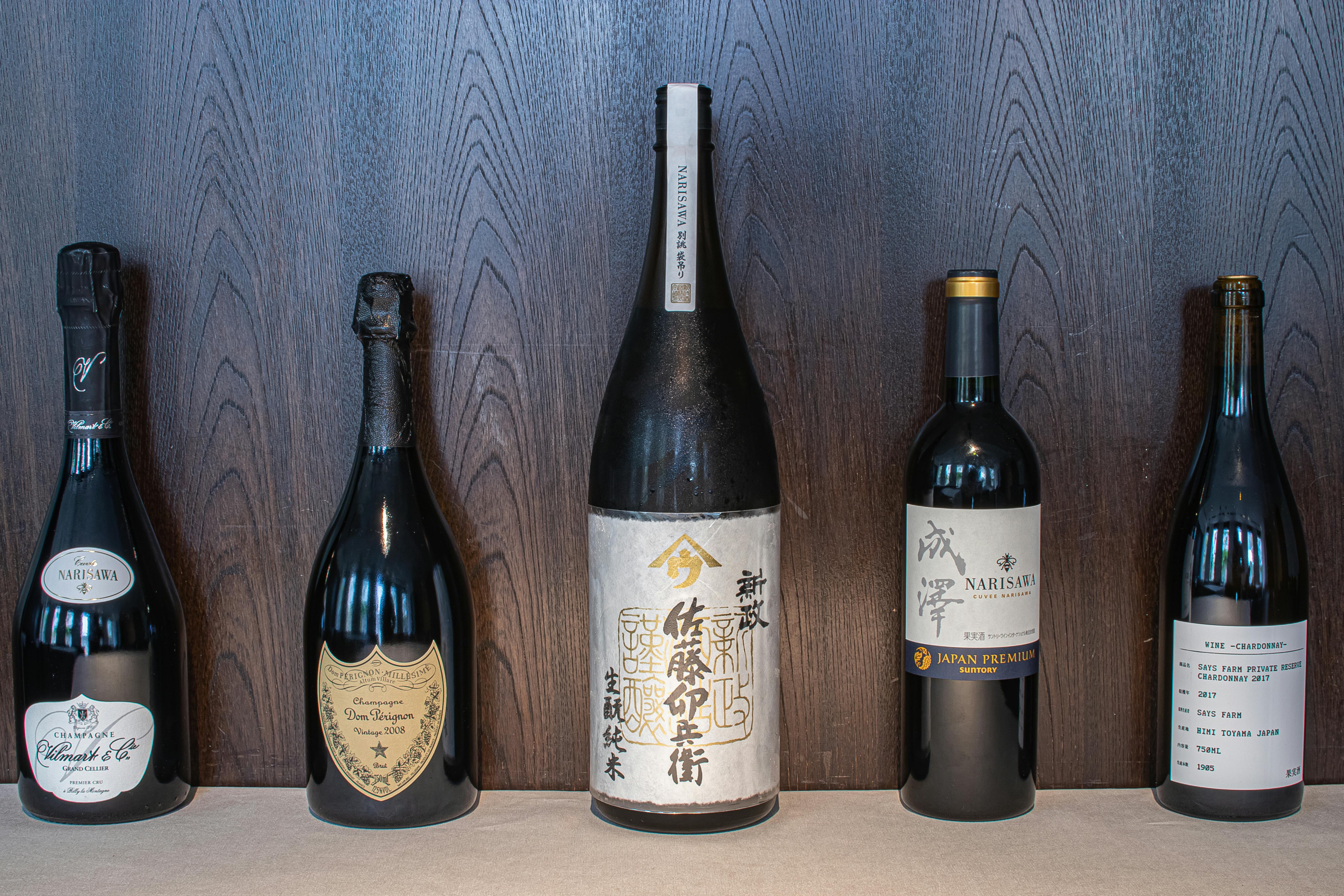 新政酒造 佐藤卯兵衛 720ml 秋田県内限定酒 【公式通販】