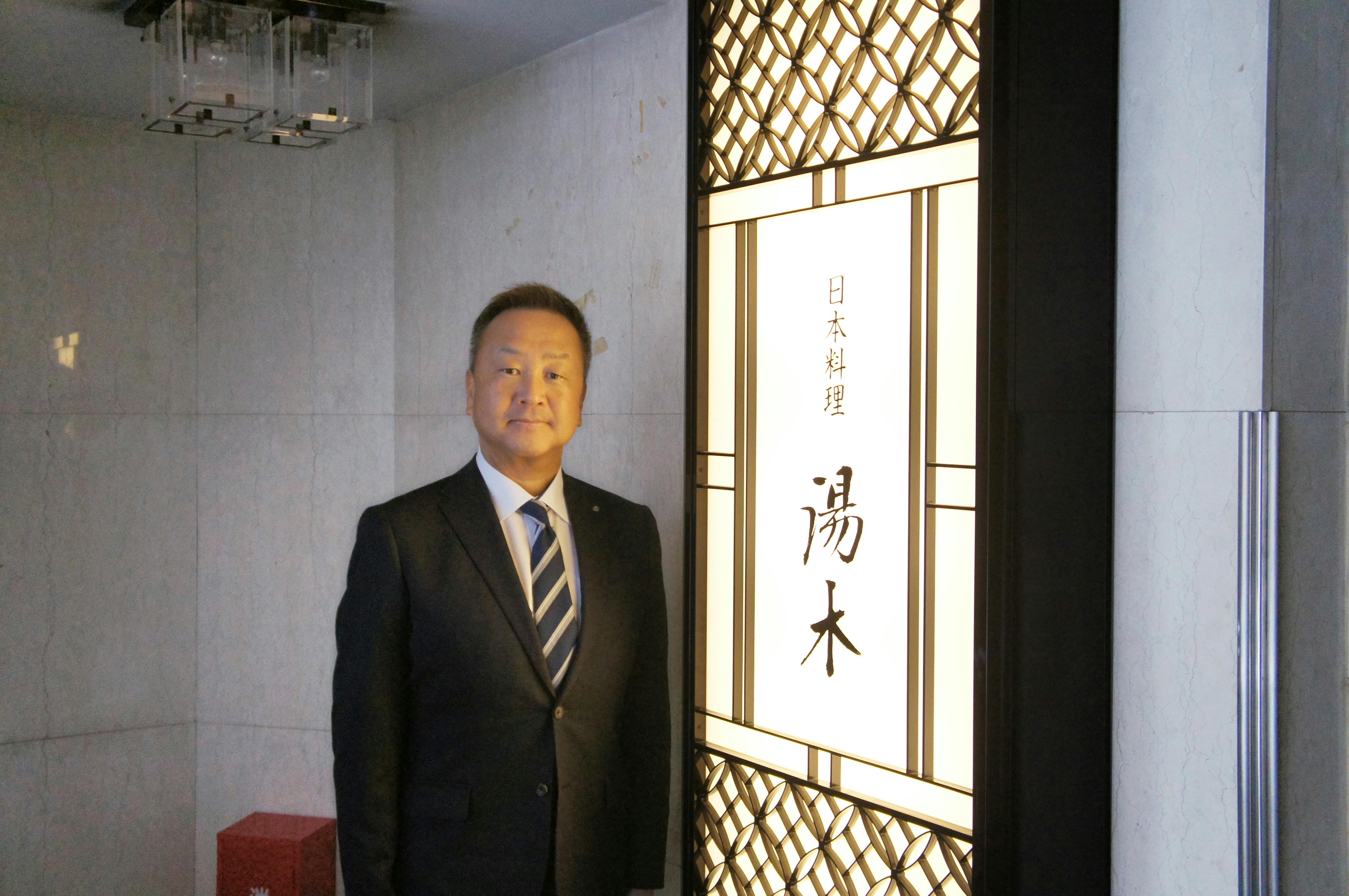 大阪「日本料理 湯木」湯木尚二インタビュー。「吉兆」創業者の
