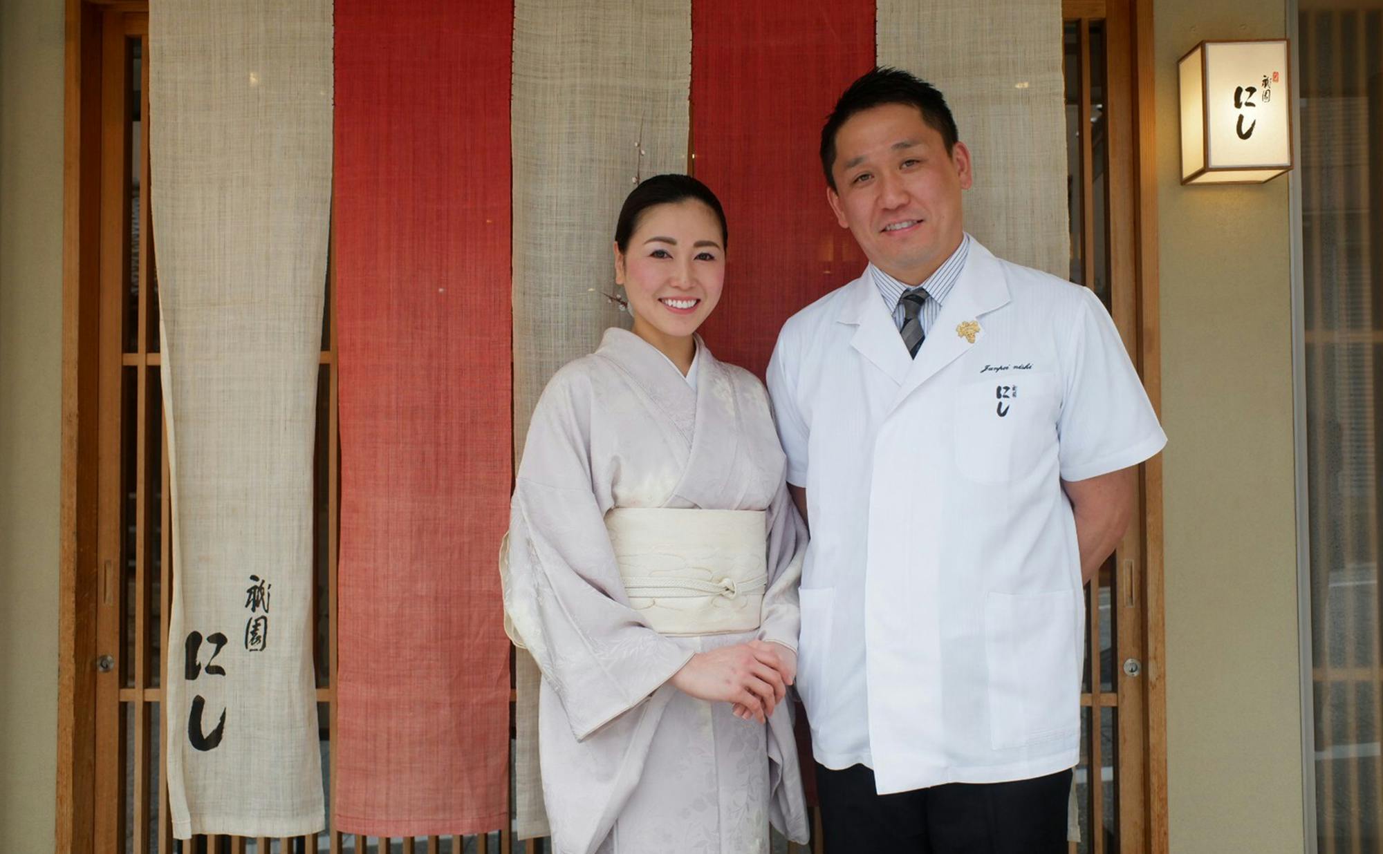 京都「祇園にし」西隼平氏に聞く、和と洋が融合した斬新な日本料理での