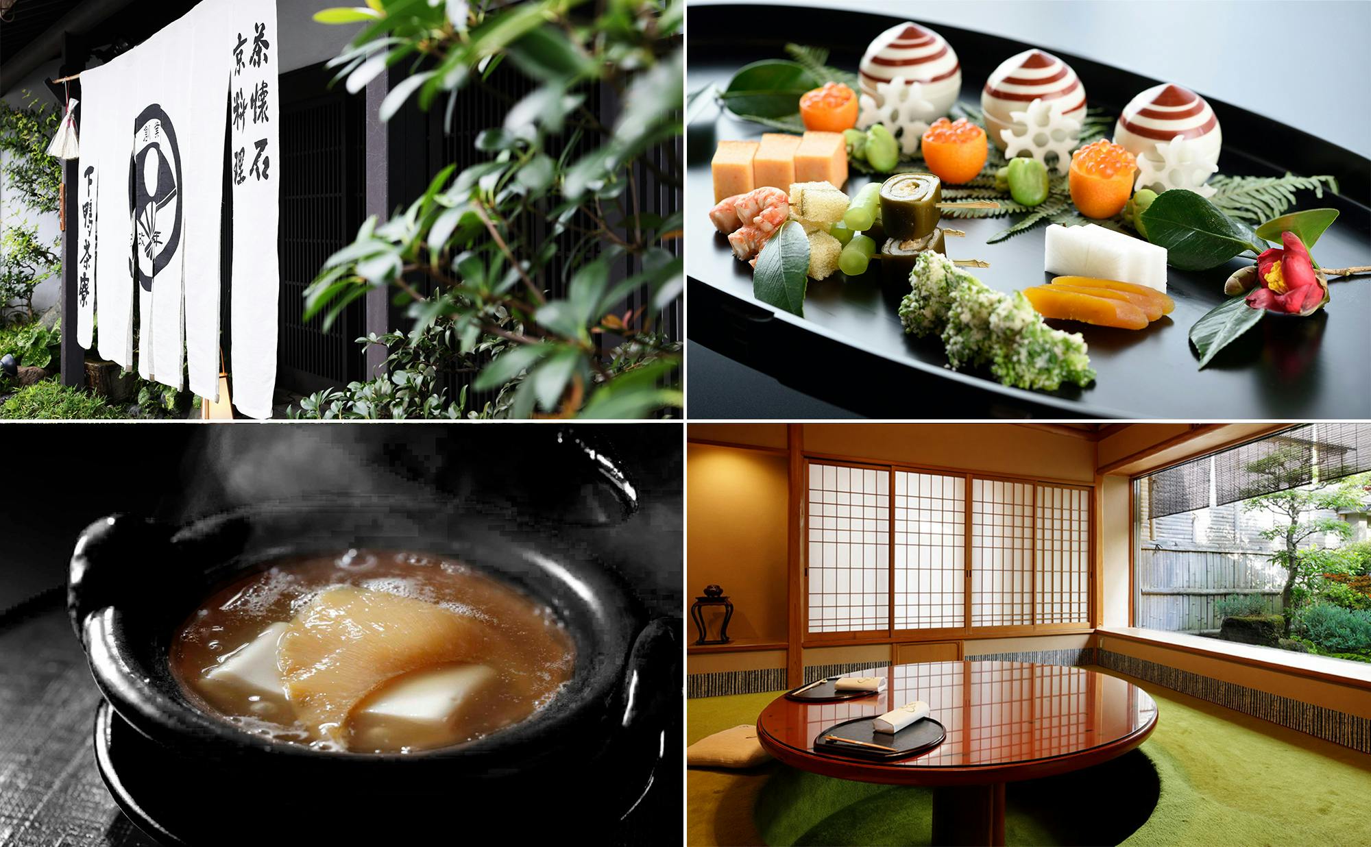 本格的な懐石料理をランチでいただける京都の名店5選 Navitime Travel