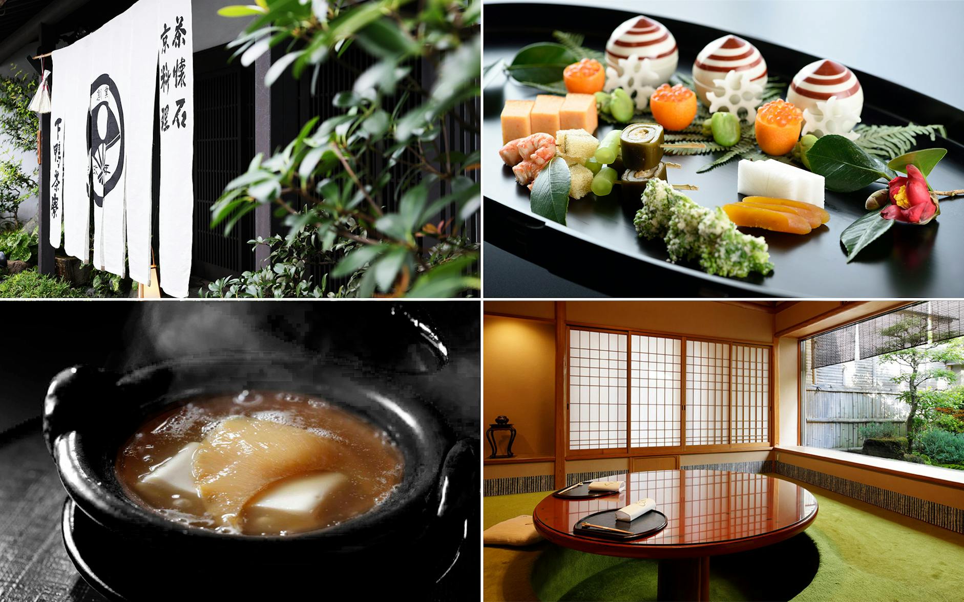 本格的な懐石料理をランチでいただける京都の名店5選 Navitime Travel 本格的な懐石料理をランチでいただける京都の名店5選 Navitime Travel