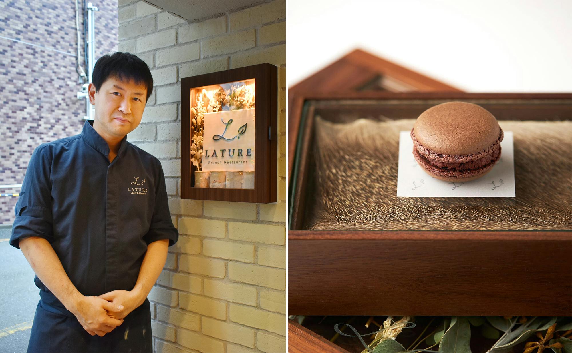 安値 訳アリ30％セールKK Chef缶 ジビエのパテ 95g<br>フレンチレストラン ラチュレ LATURE 室田拓人 監修 賞味期限 2023  12