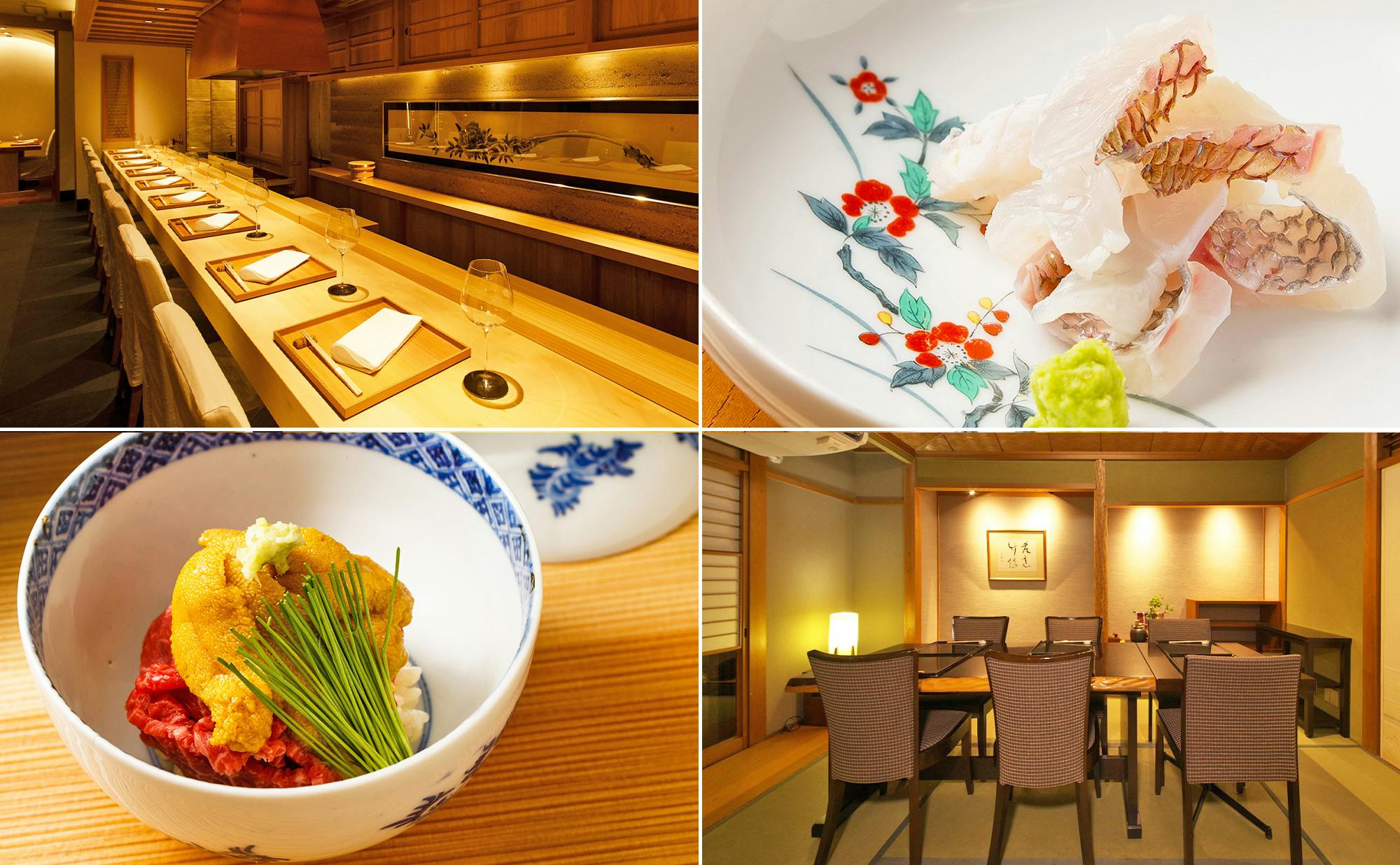 割烹 小料理 Kiwamino