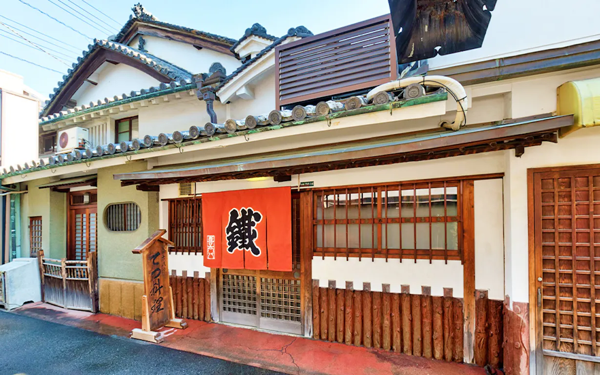 創業100年以上、伝統の味を楽しめる老舗日本料理店 大阪編 | KIWAMINO