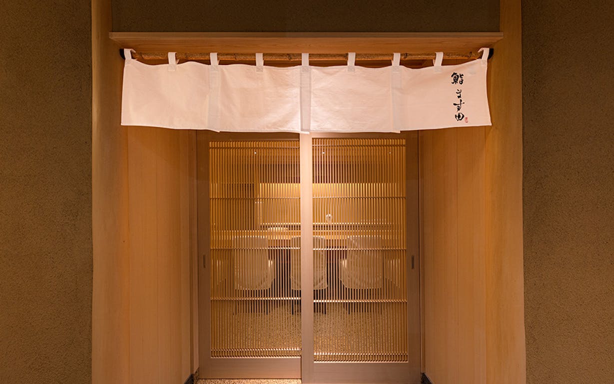 鮨 ます田の外観