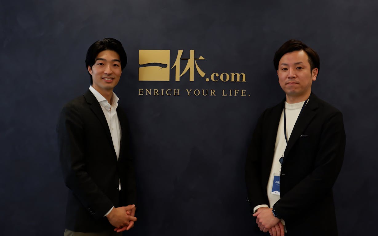 一休社員の沼澤さんと戸田さん