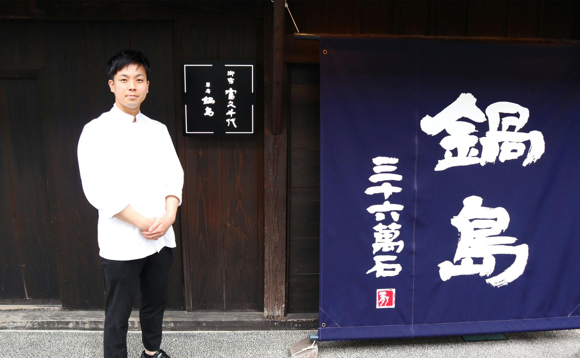 記事画像