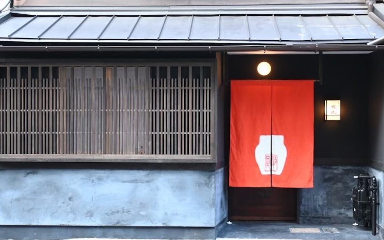 京中華 牧定の外観