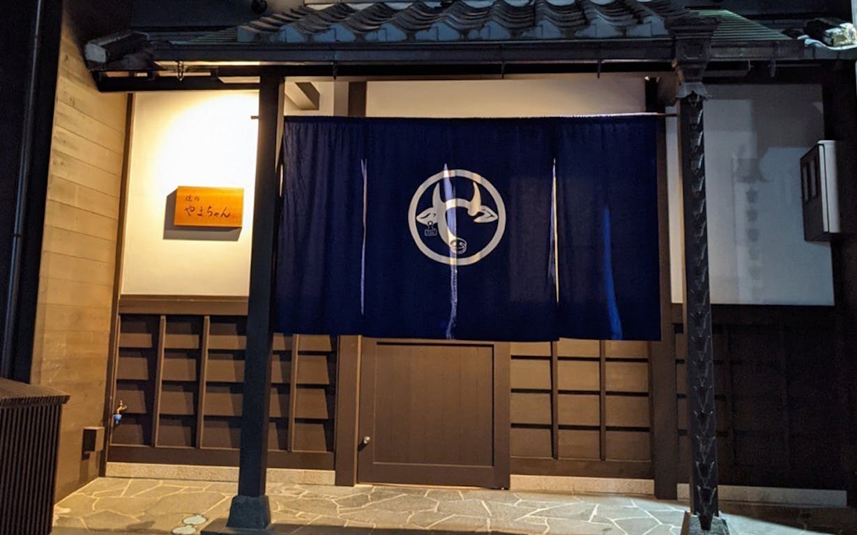 焼肉やまちゃんの店内