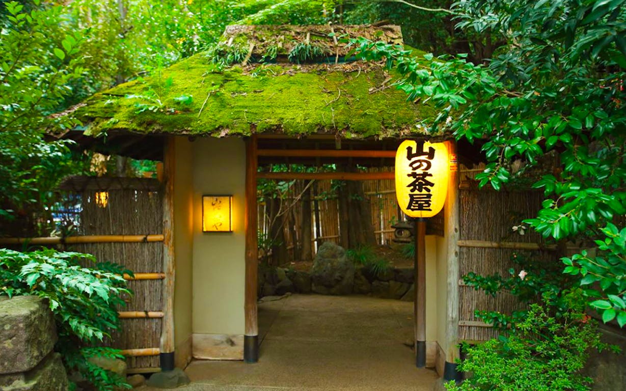 山の茶屋の外観