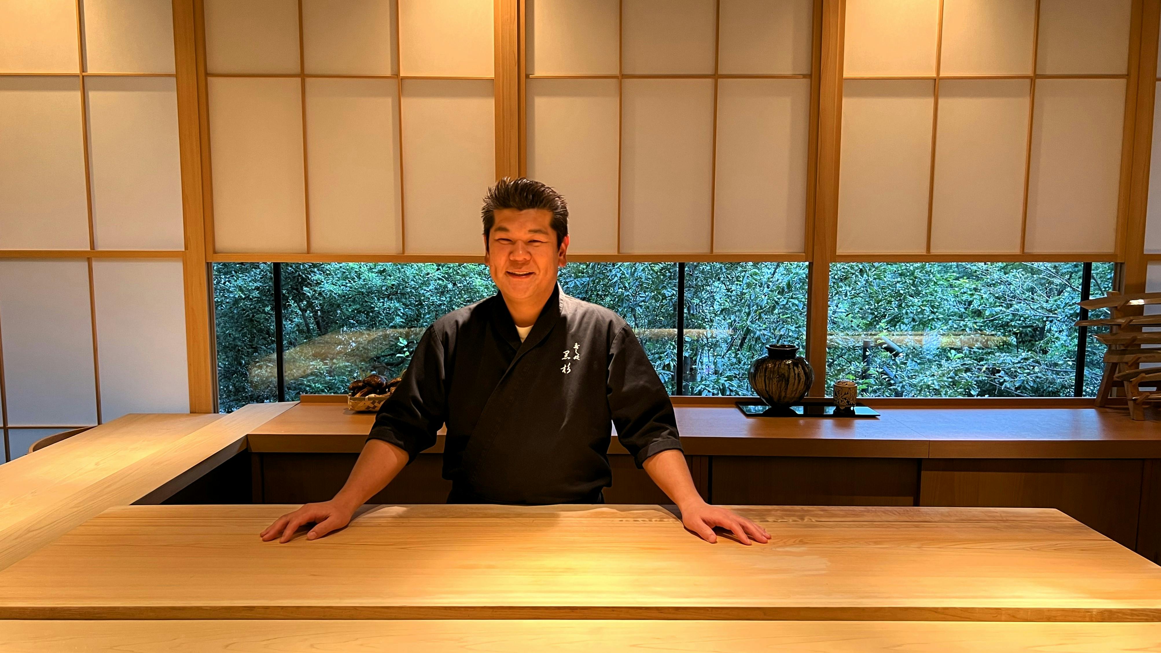 寿し 処 黒 杉