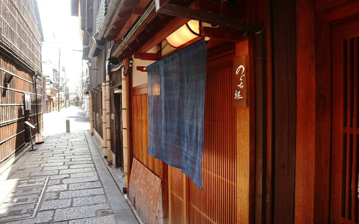 のぐち継の外観