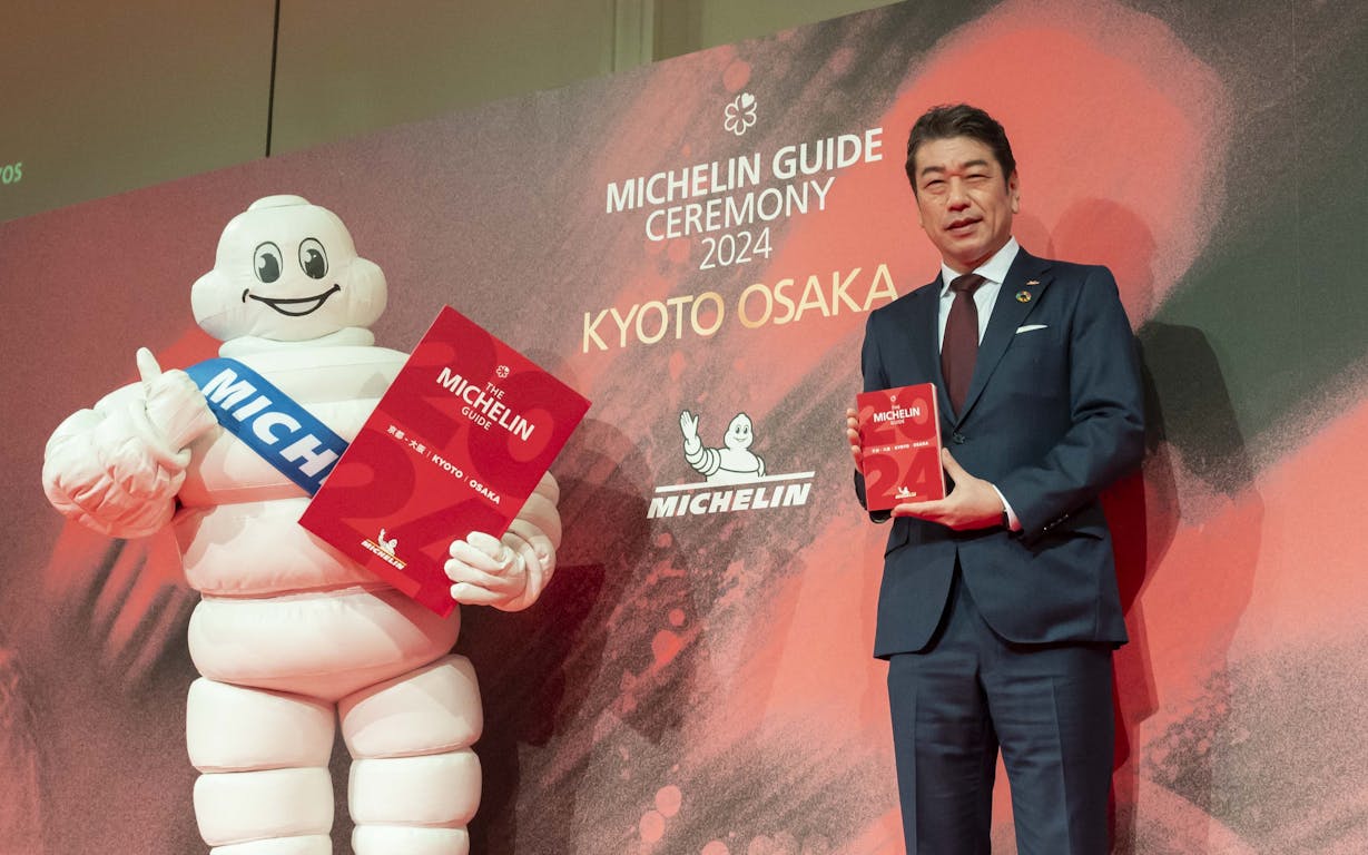 ミシュランガイド京都・大阪2024のセレモニーの様子