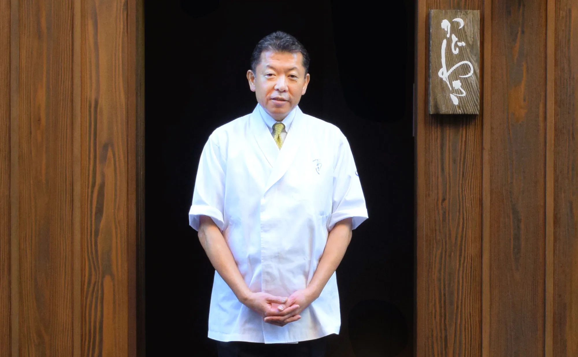 麻布 かどわき 事件