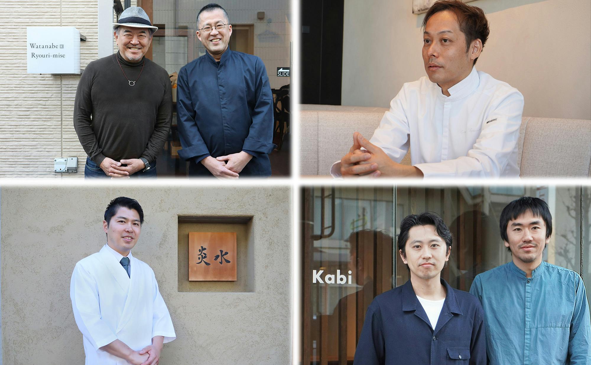 有名シェフによる“美食の研究所”が銀座に誕生！この秋注目の都内レストラン６選[東京カレンダー | 最新のグルメ、洗練されたライフスタイル情報]
